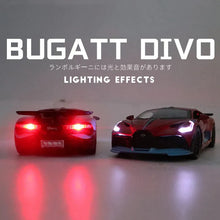 Load image into Gallery viewer, Metal Alloy Toy Car Model Bugatti Divo 1/32