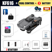 Load image into Gallery viewer, New Drone GPS Obstacle Avoidance 4K HD Camera